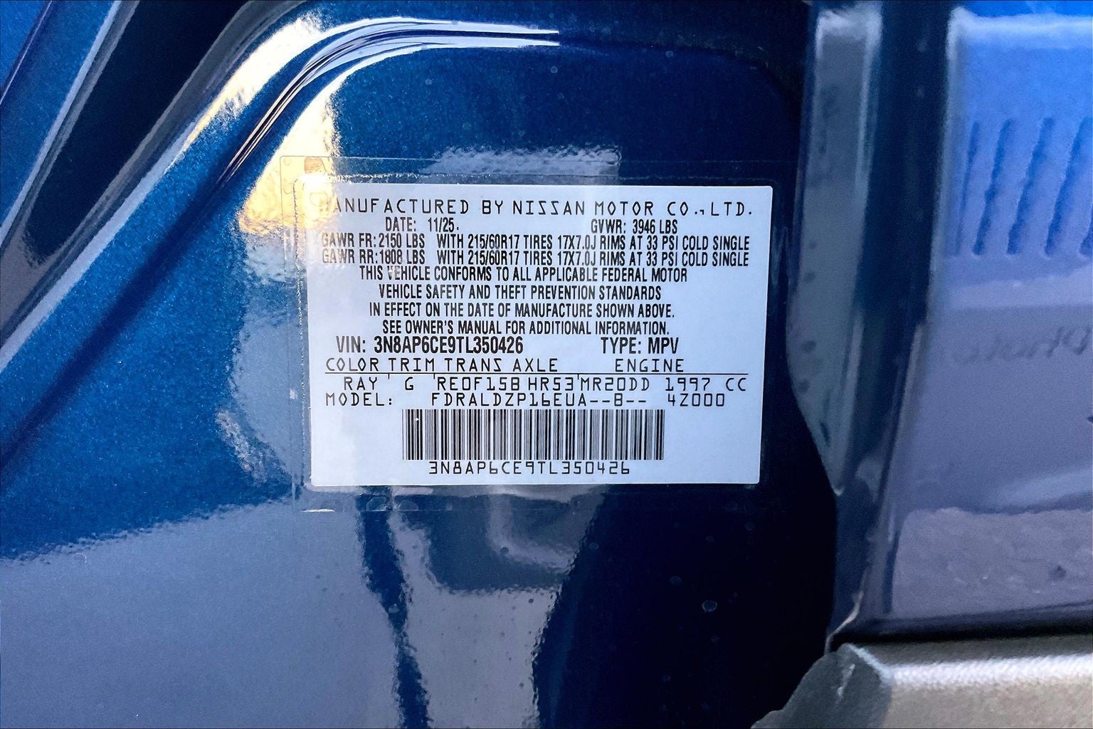 2026 Nissan Kicks SV