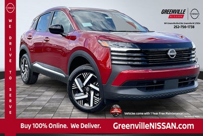 2026 Nissan Kicks SV