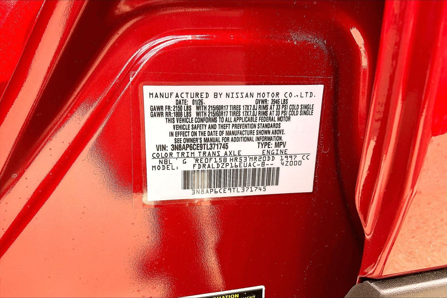 2026 Nissan Kicks SV