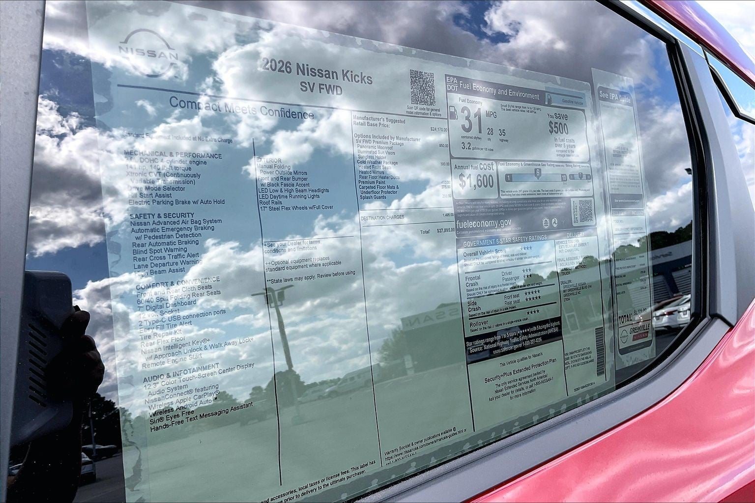 2026 Nissan Kicks SV