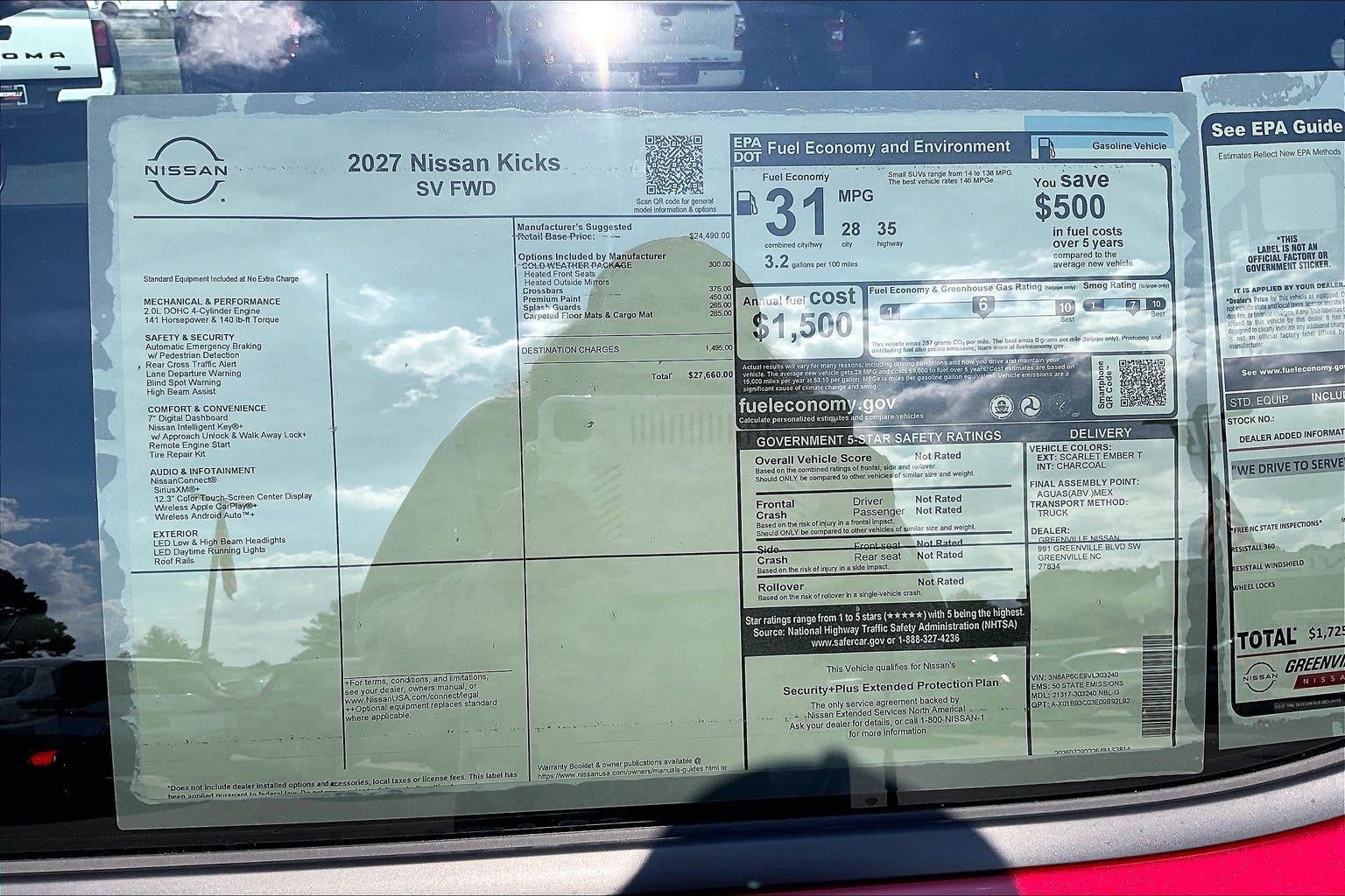 2027 Nissan Kicks SV