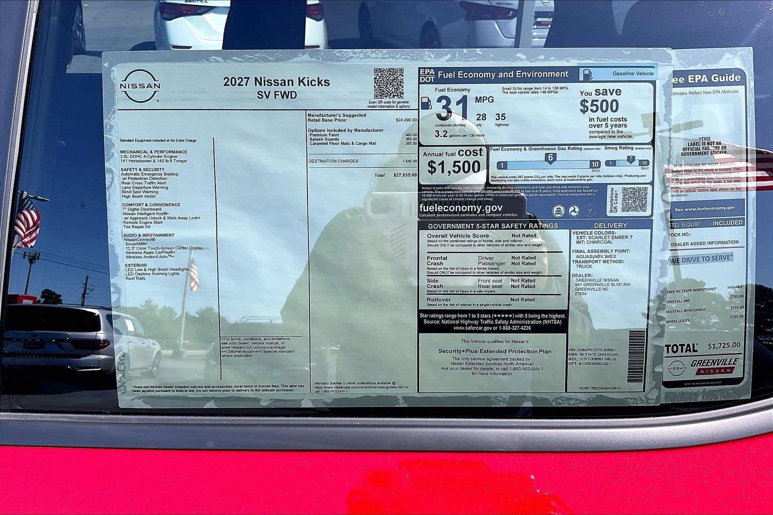 2027 Nissan Kicks SV