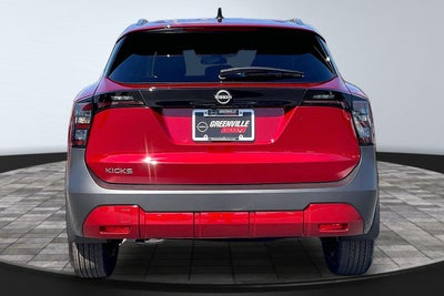 2027 Nissan Kicks SV