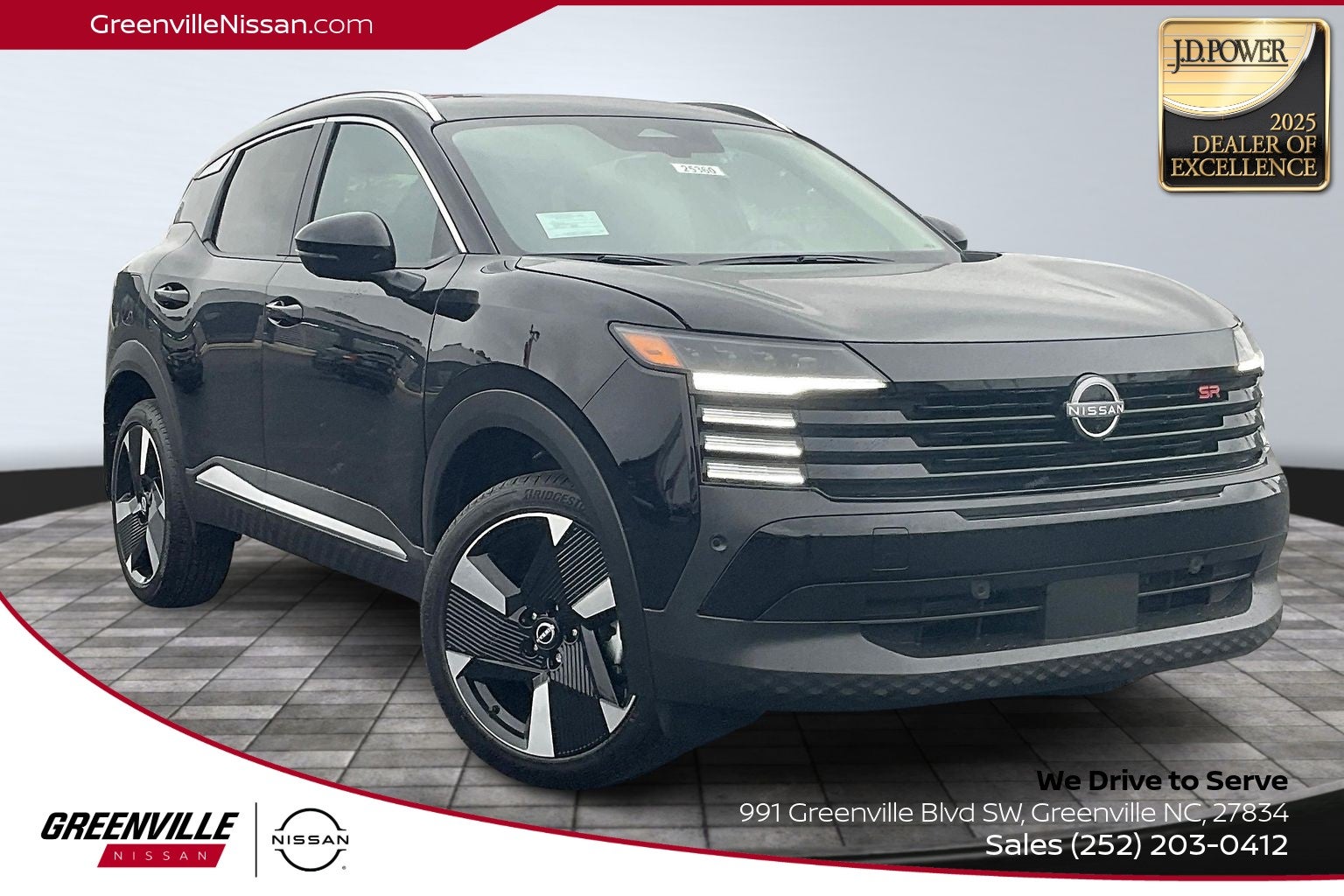 2025 Nissan Kicks SR