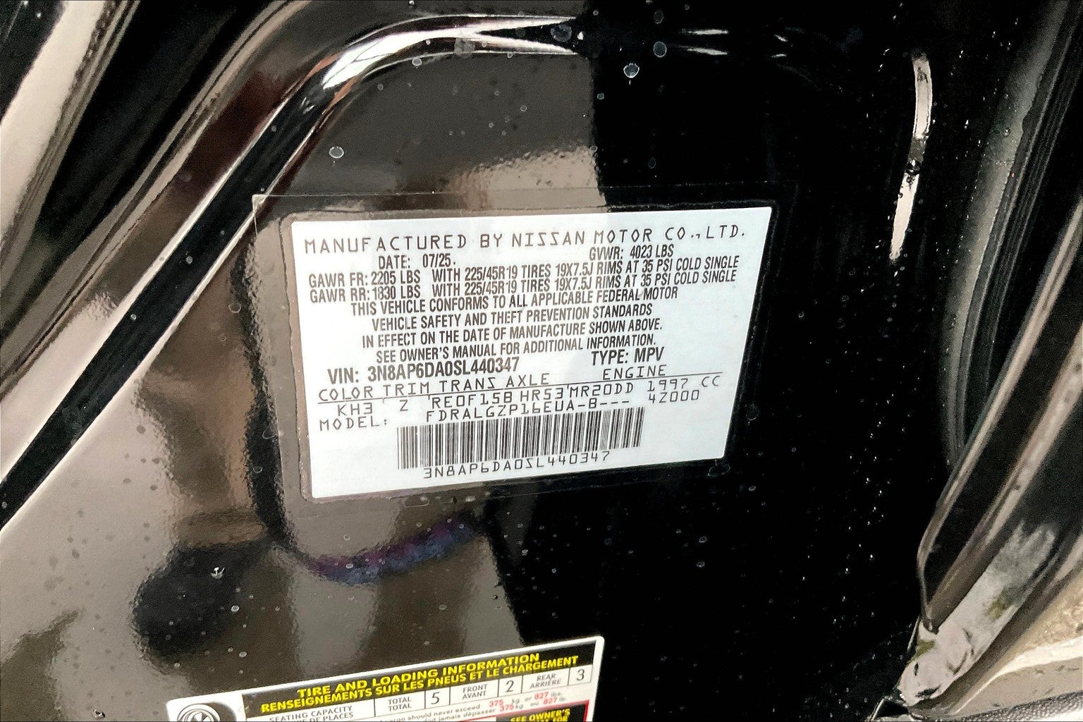 2025 Nissan Kicks SR