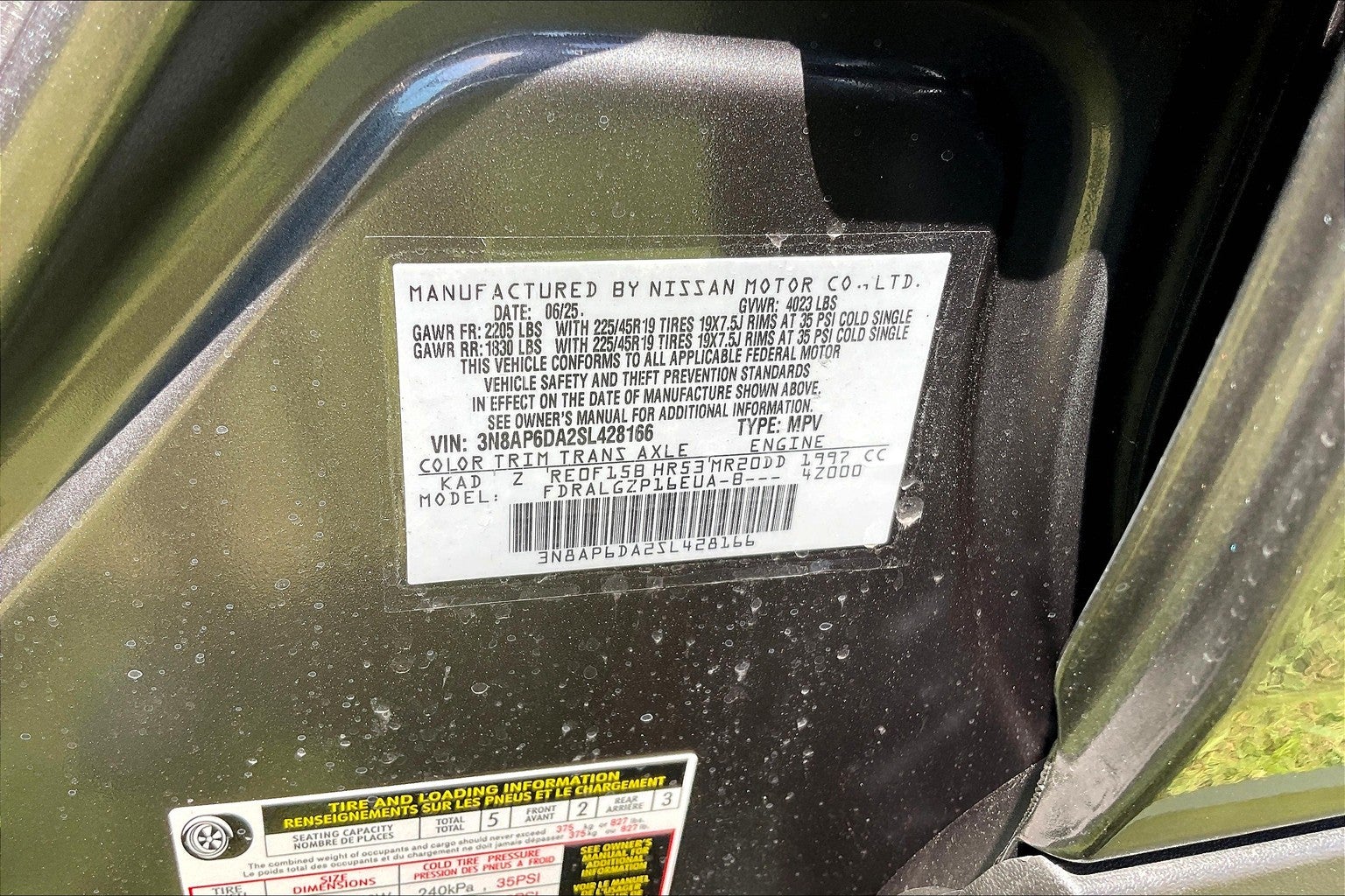 2025 Nissan Kicks SR