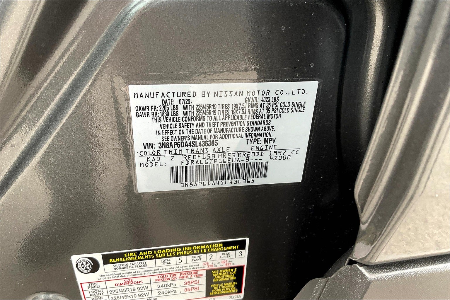 2025 Nissan Kicks SR