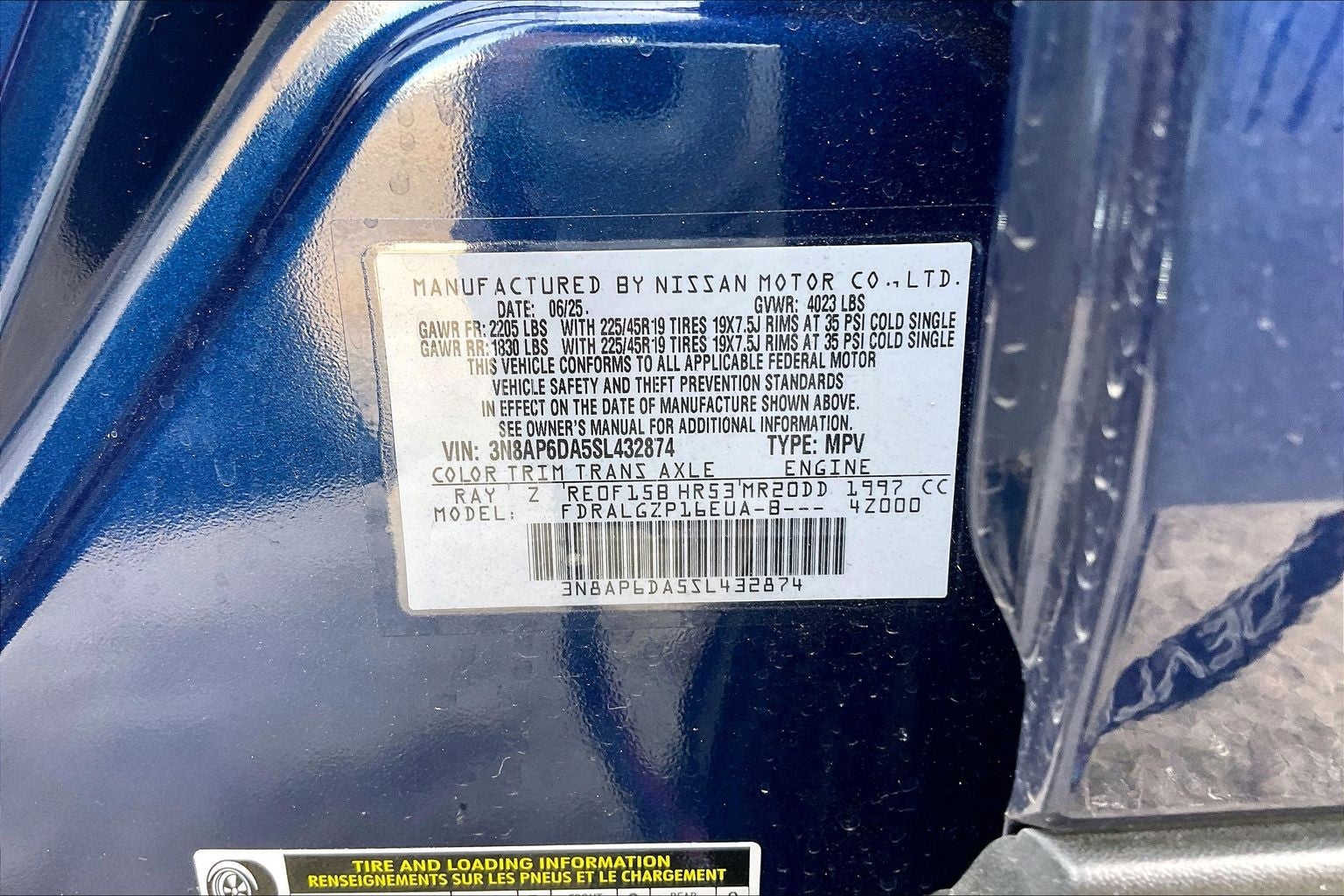 2025 Nissan Kicks SR