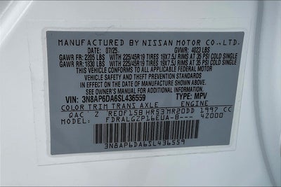 2025 Nissan Kicks SR