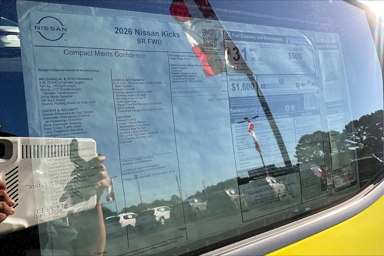 2026 Nissan Kicks SR