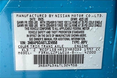 2026 Nissan Kicks SR