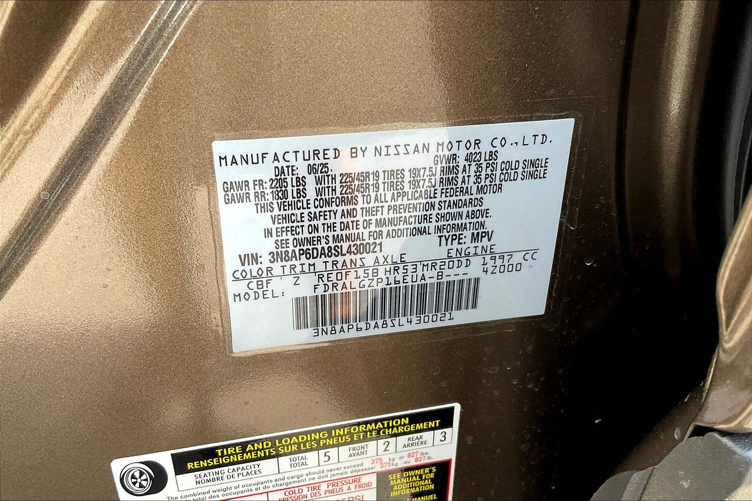 2025 Nissan Kicks SR