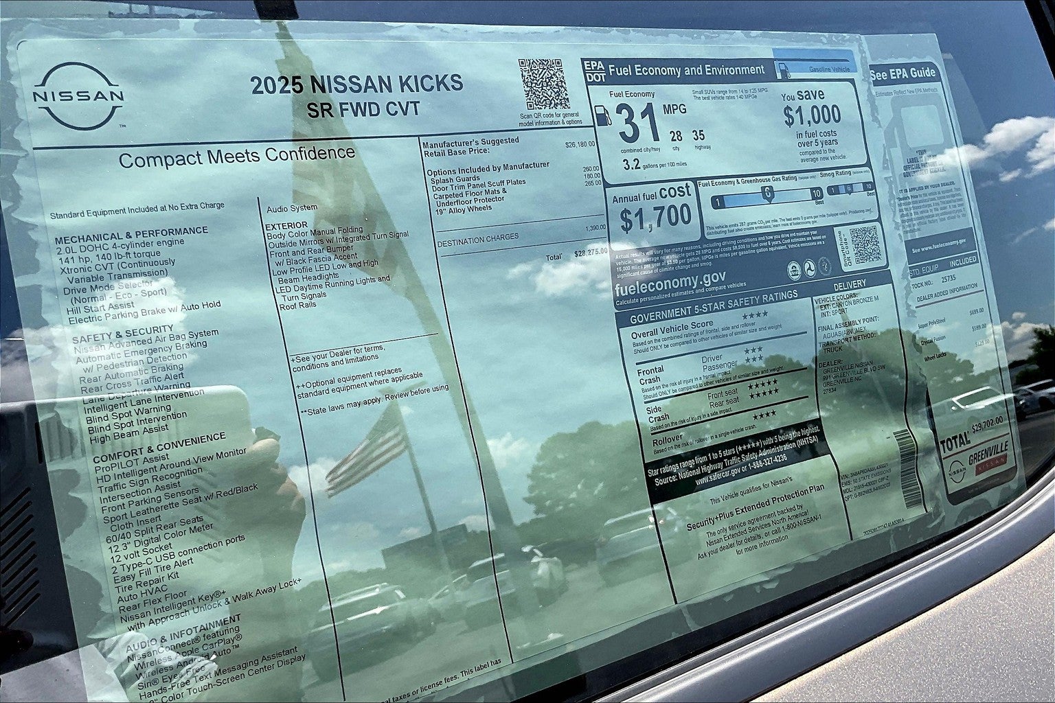 2025 Nissan Kicks SR