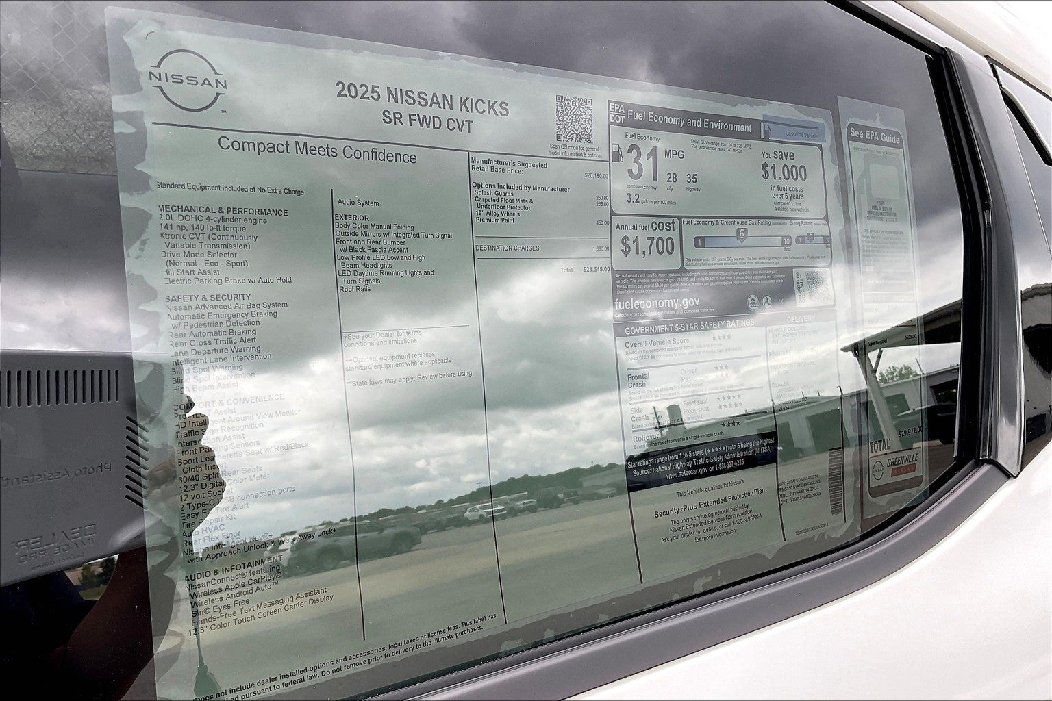 2025 Nissan Kicks SR