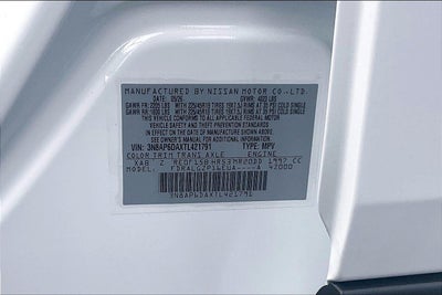 2026 Nissan Kicks SR