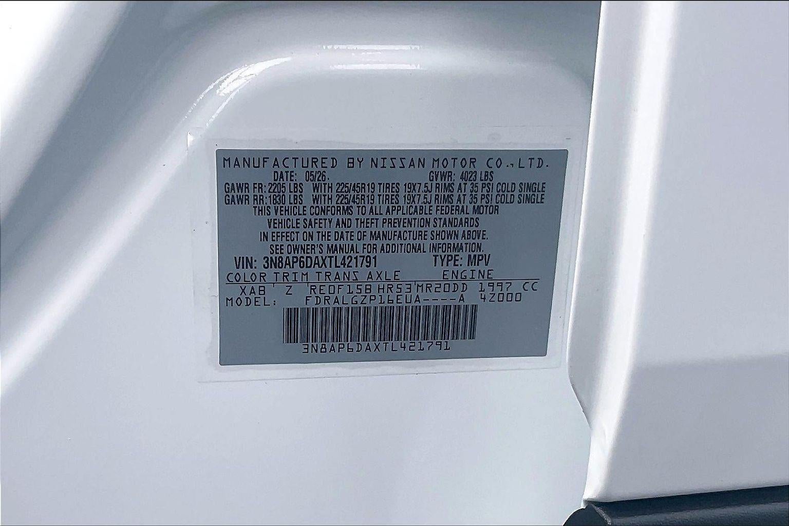 2026 Nissan Kicks SR