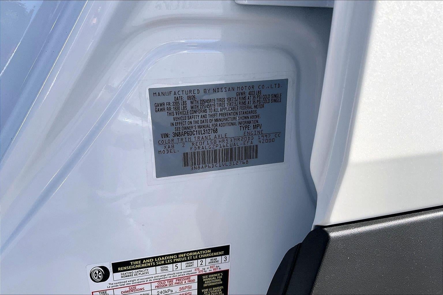 2027 Nissan Kicks SR