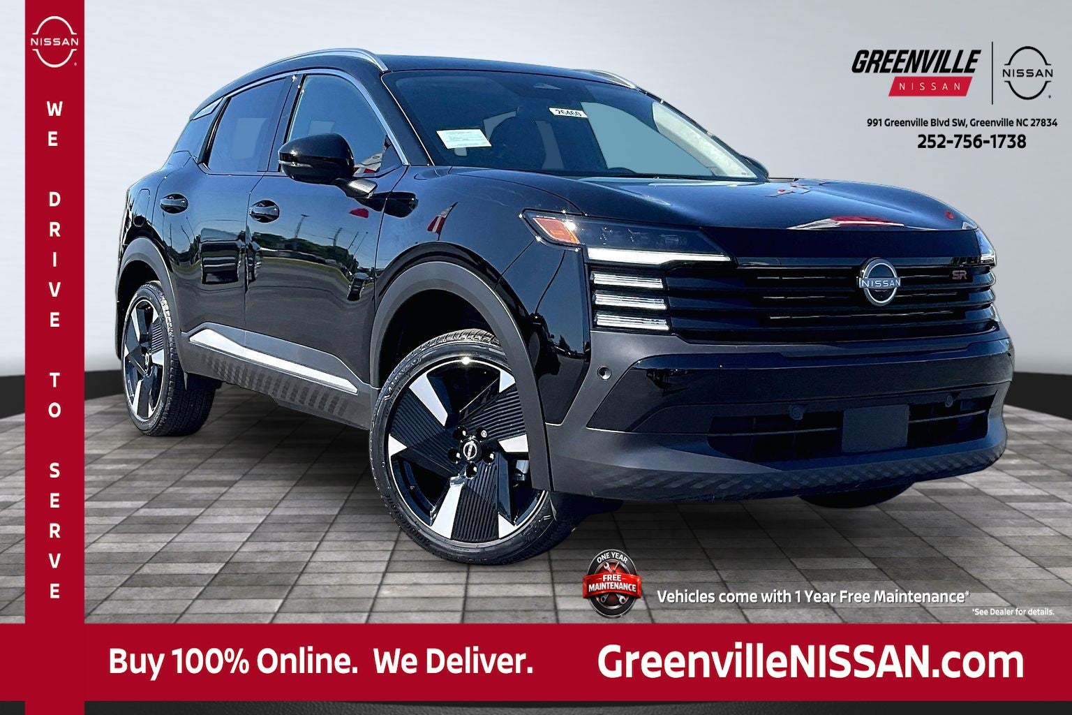 2026 Nissan Kicks SR