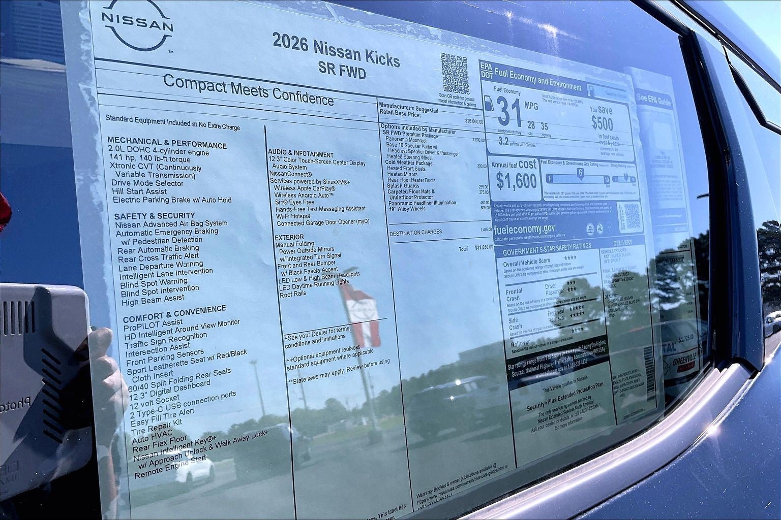 2026 Nissan Kicks SR