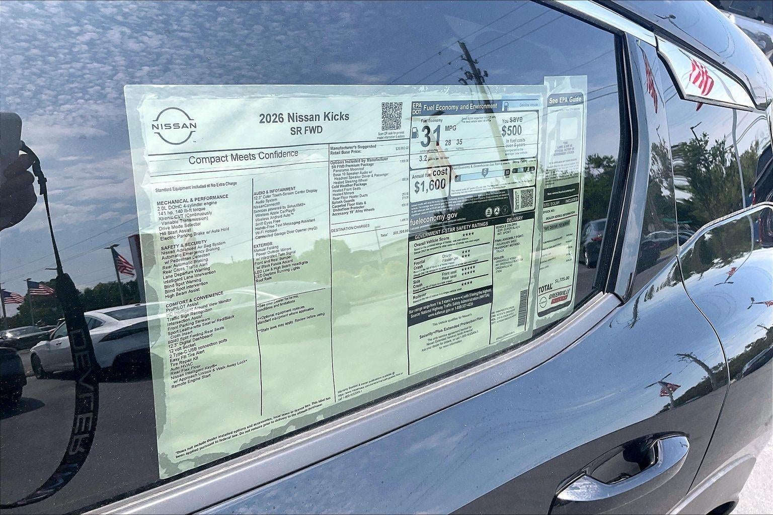 2026 Nissan Kicks SR