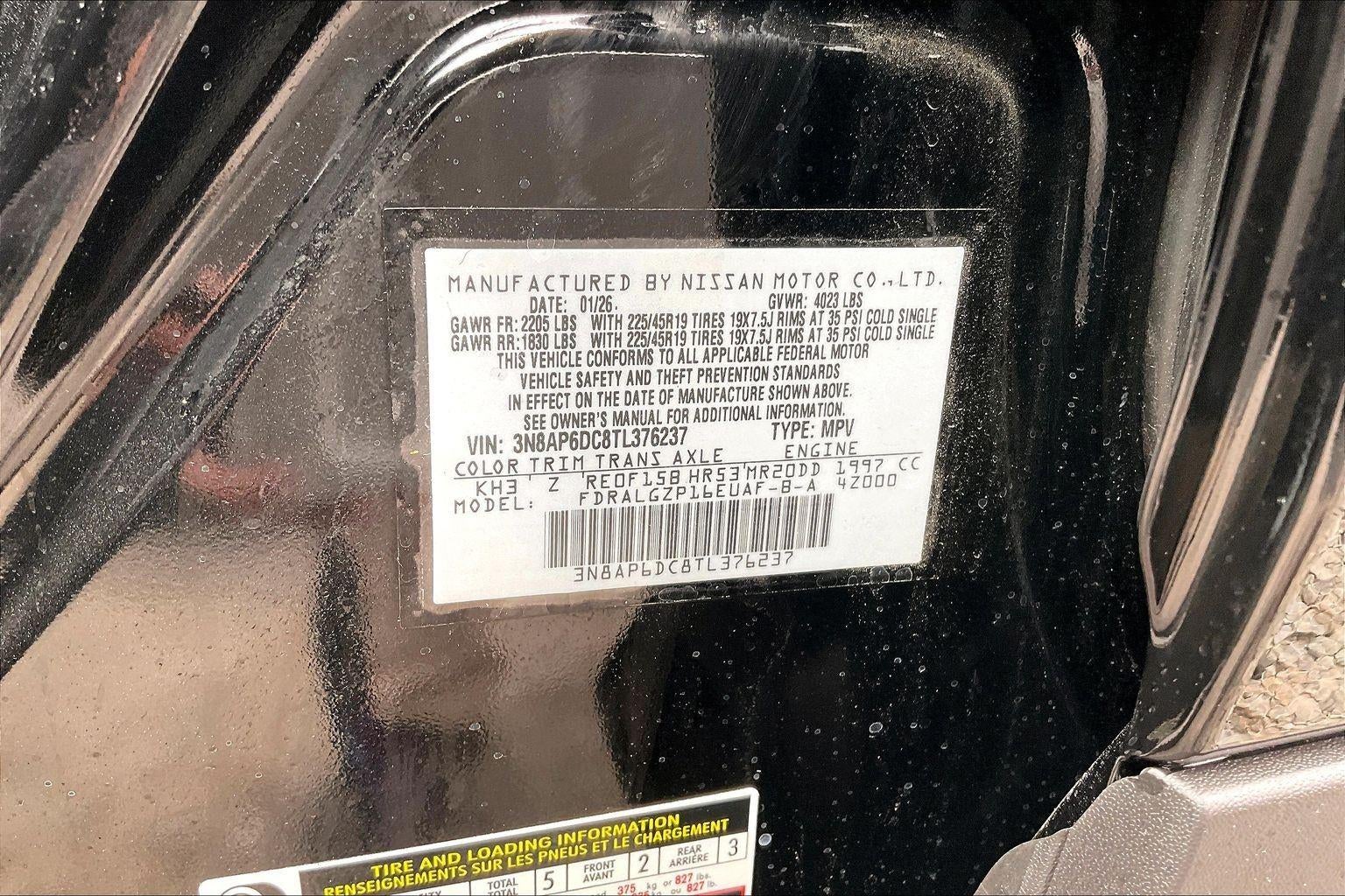 2026 Nissan Kicks SR