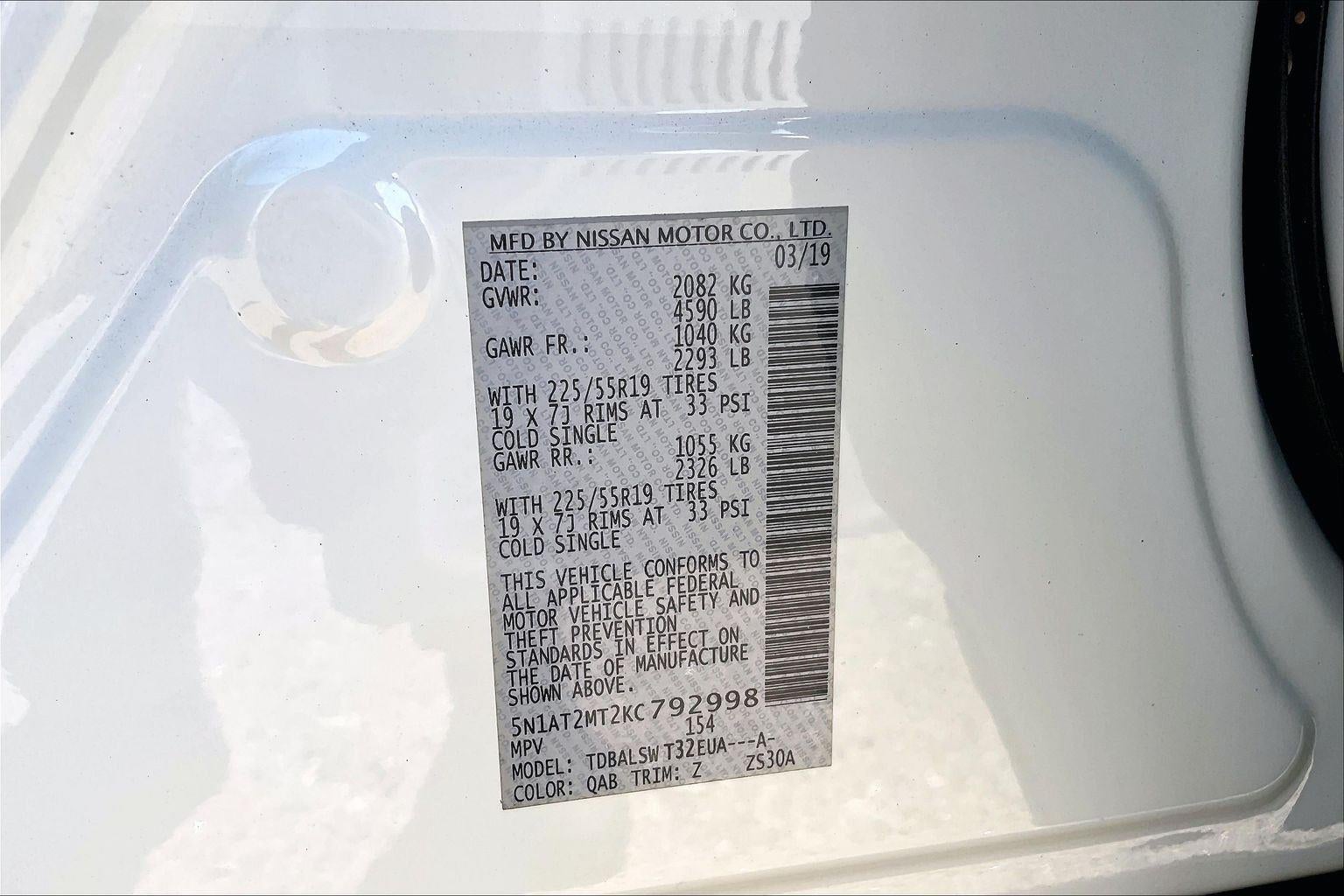 2019 Nissan Rogue SL