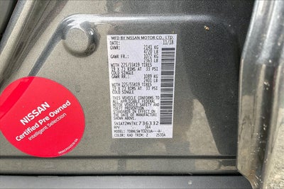 2019 Nissan Rogue SL