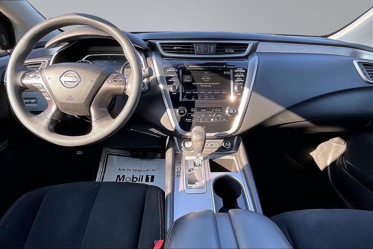 2023 Nissan Murano S