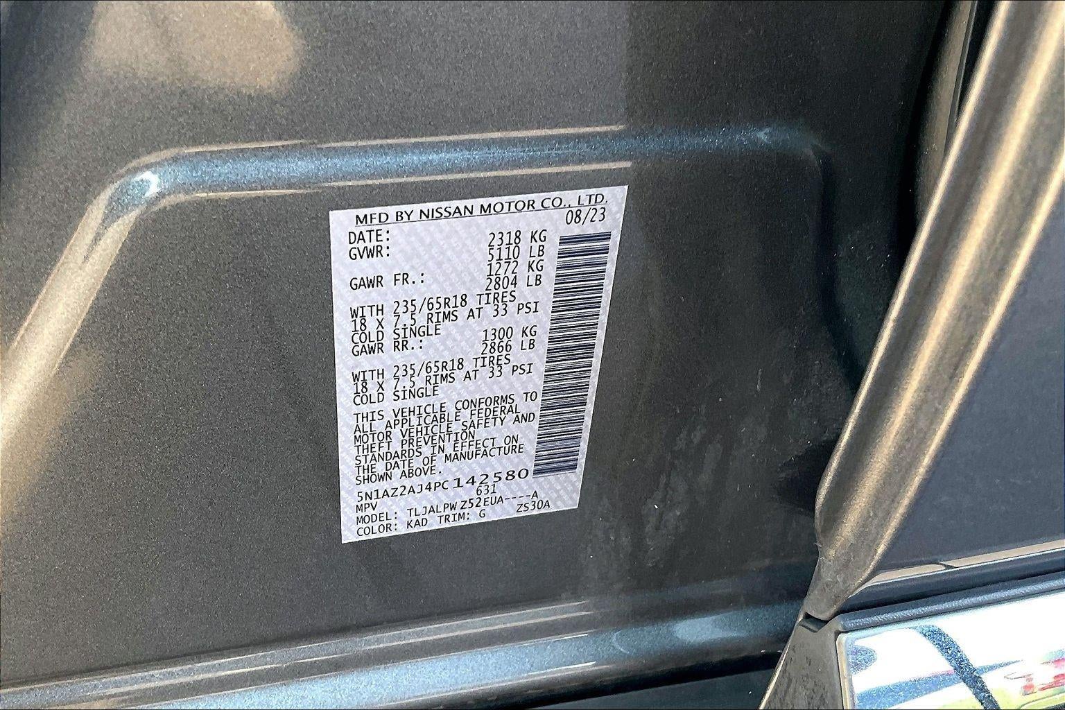 2023 Nissan Murano S