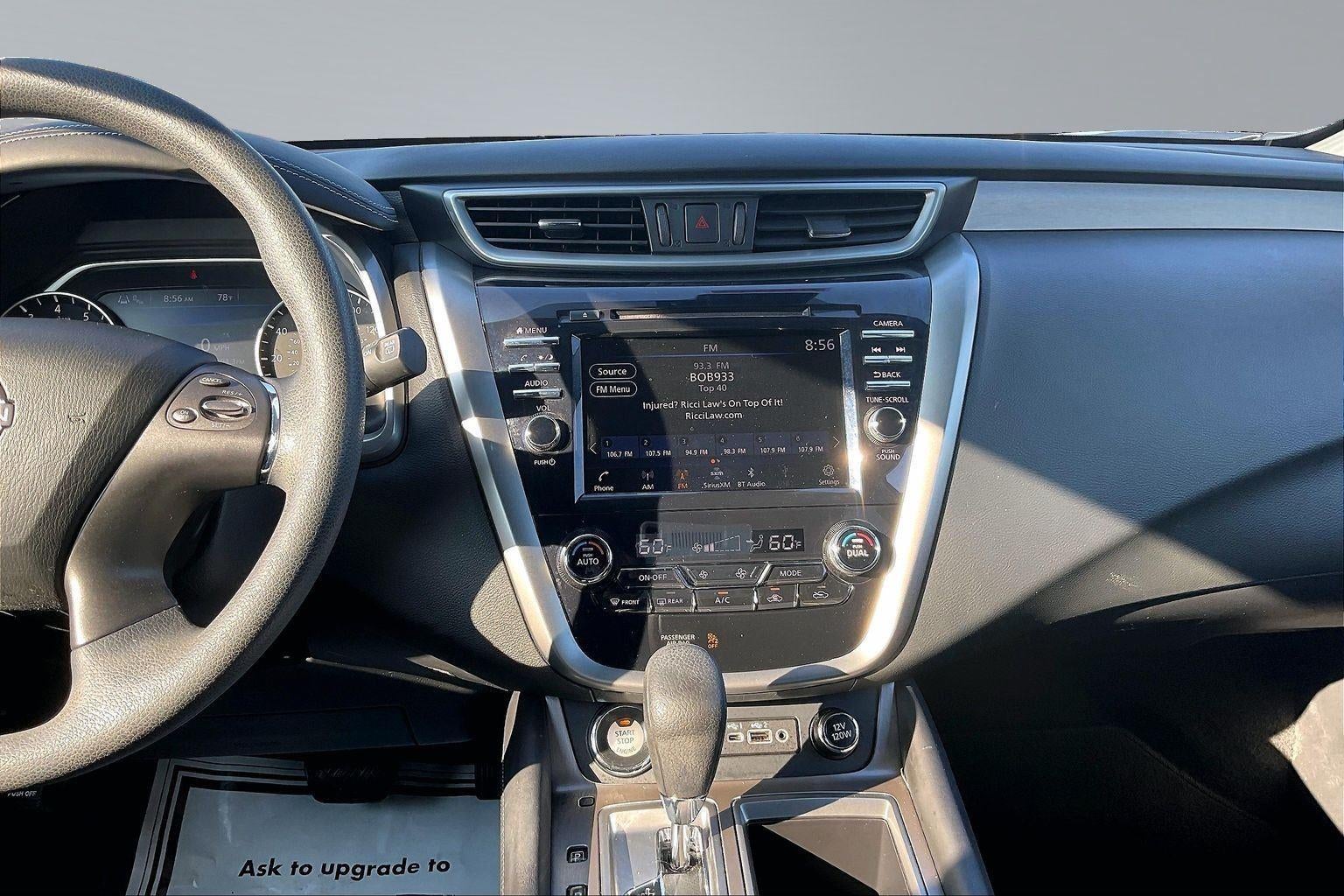 2023 Nissan Murano S
