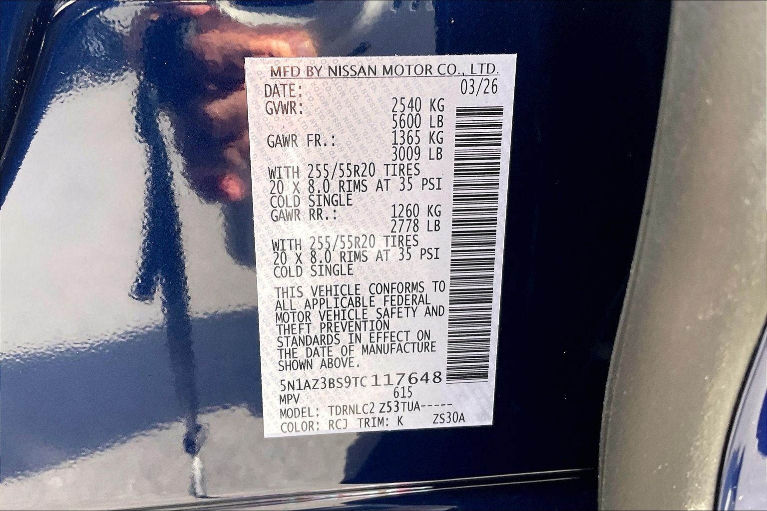 2026 Nissan Murano SV