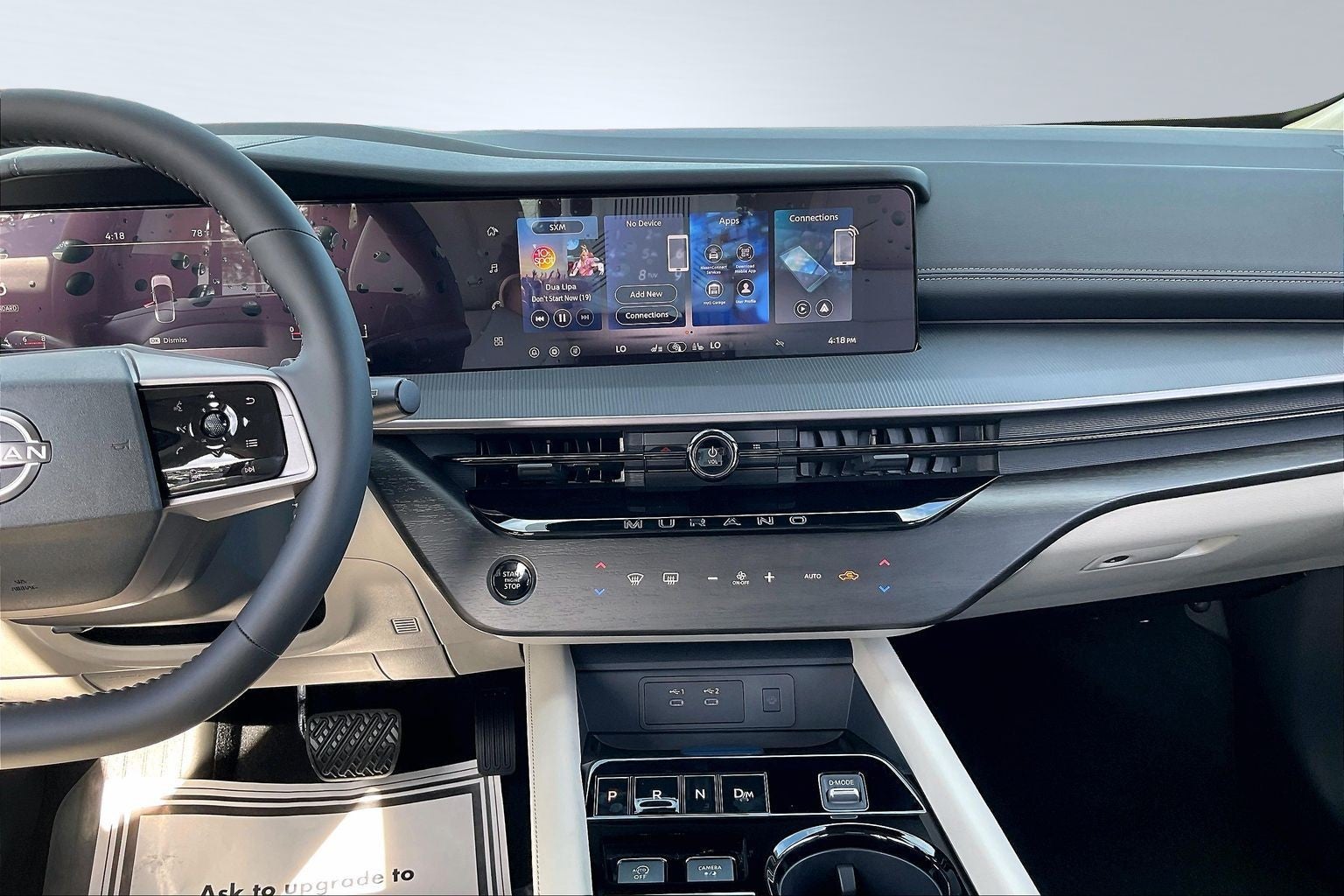 2026 Nissan Murano SV