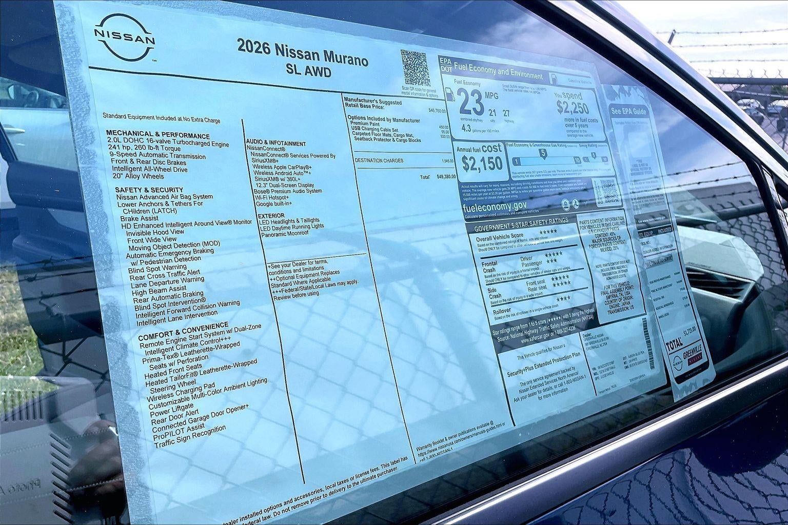 2026 Nissan Murano SL