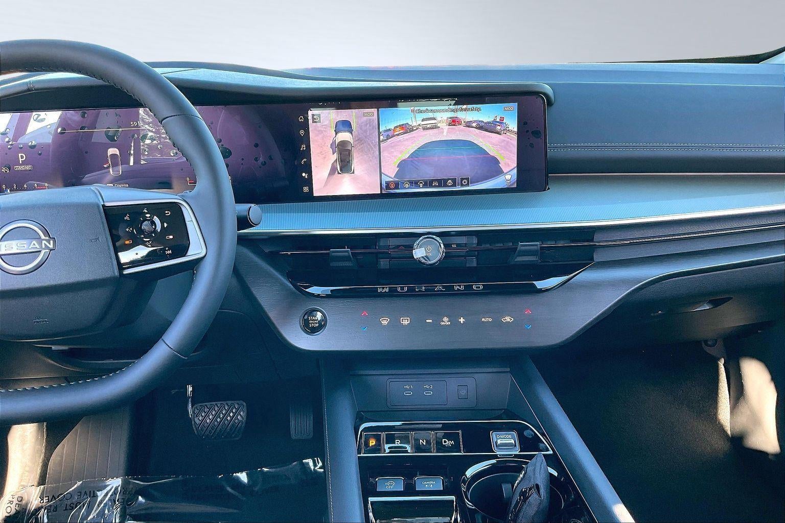 2026 Nissan Murano SL