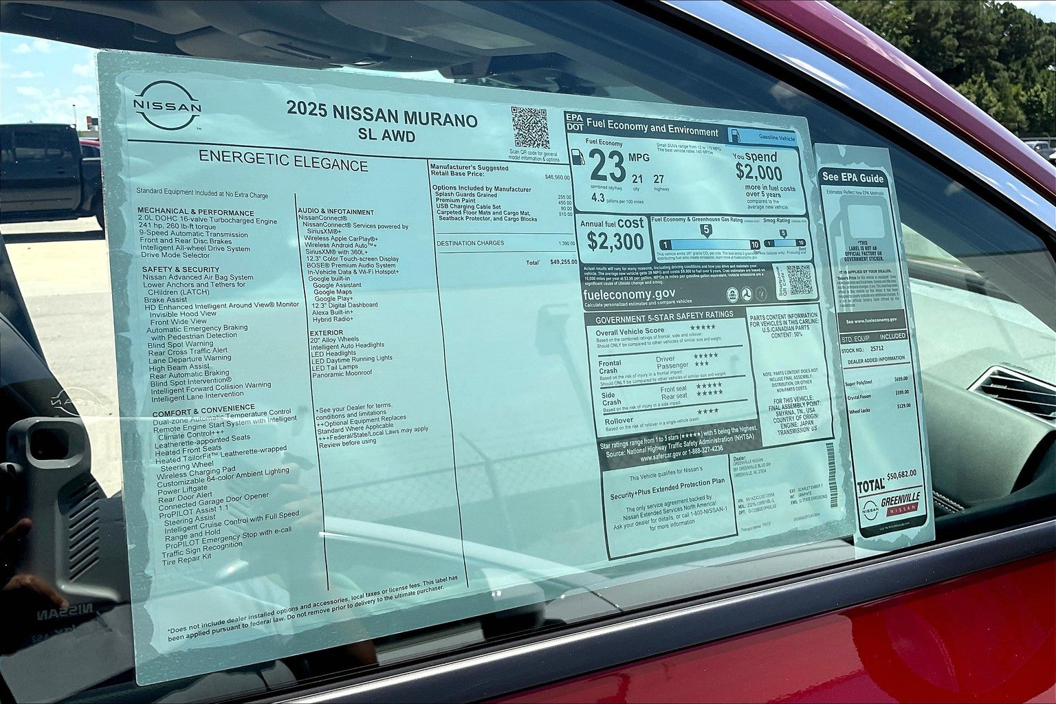 2025 Nissan Murano SL