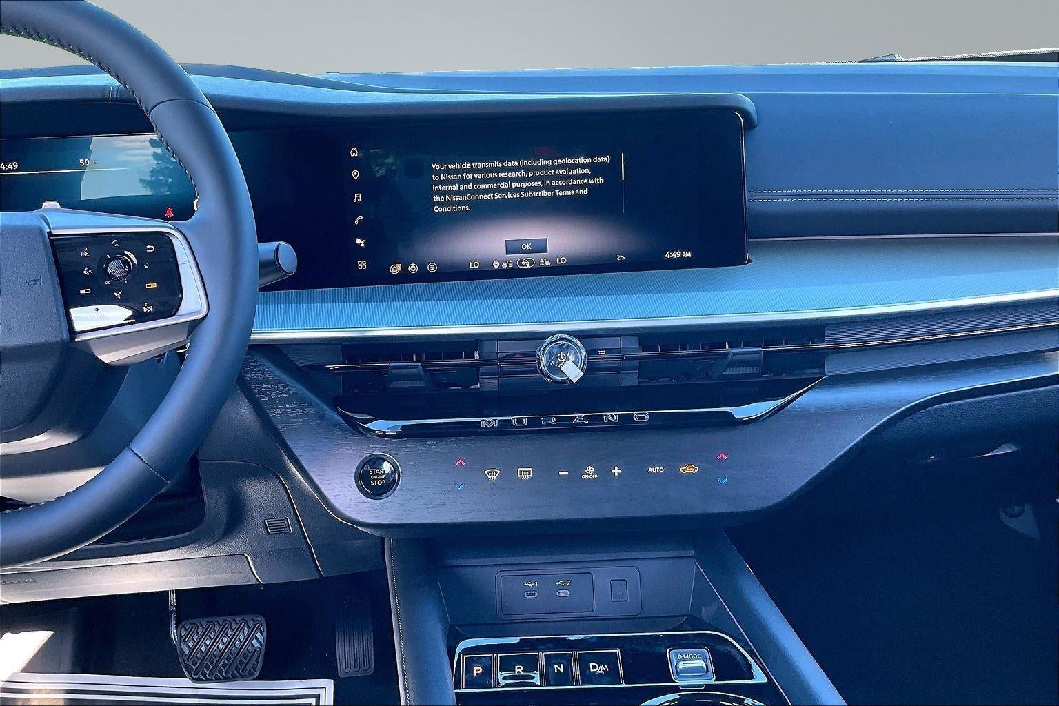 2026 Nissan Murano SL