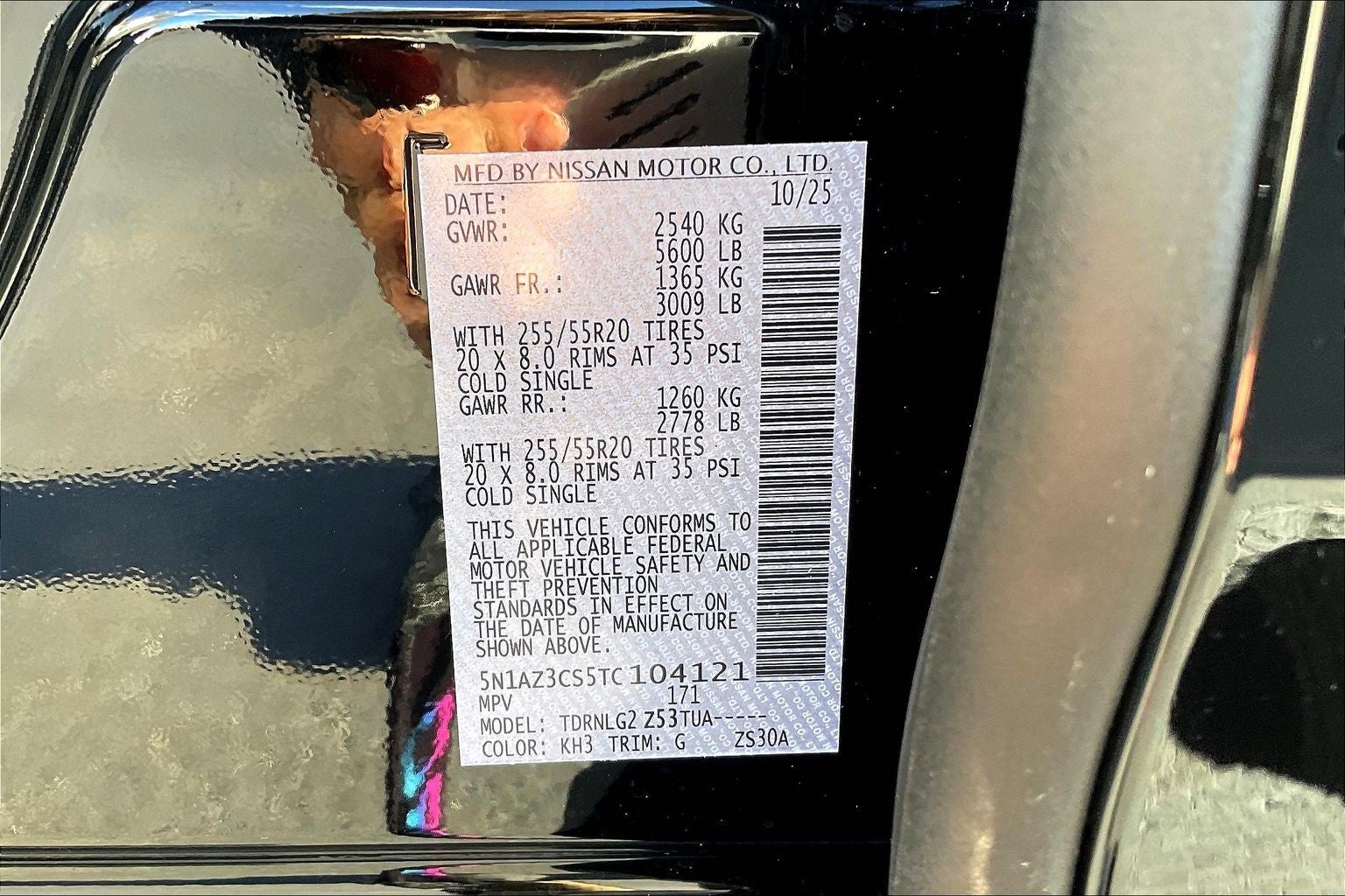 2026 Nissan MURANO SL