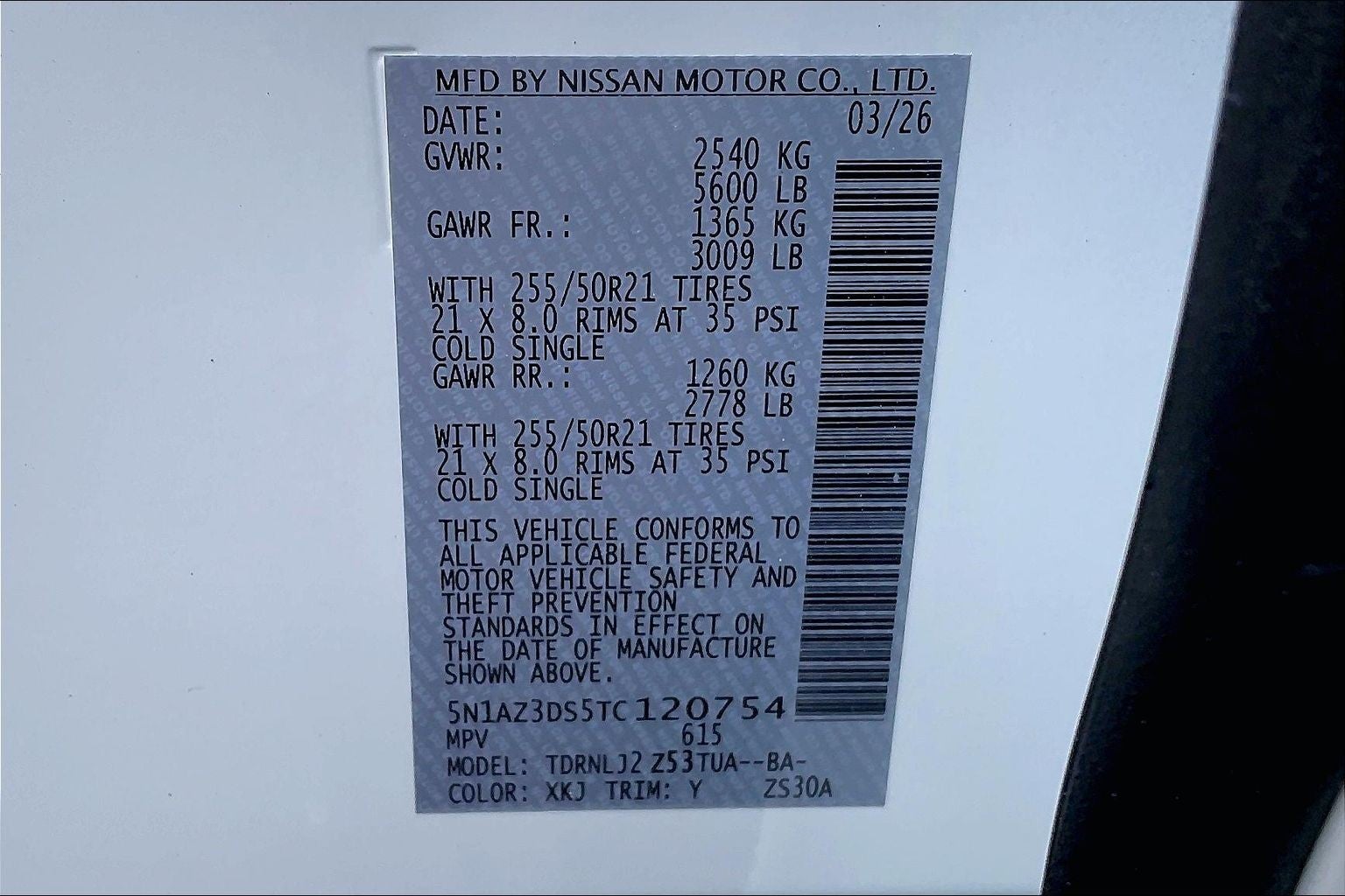 2026 Nissan Murano Platinum