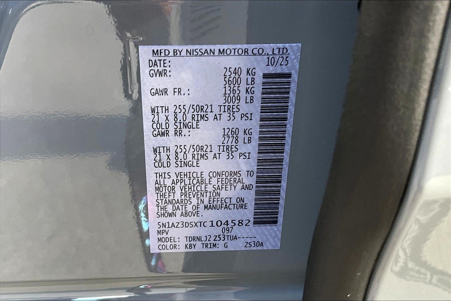 2026 Nissan Murano Platinum