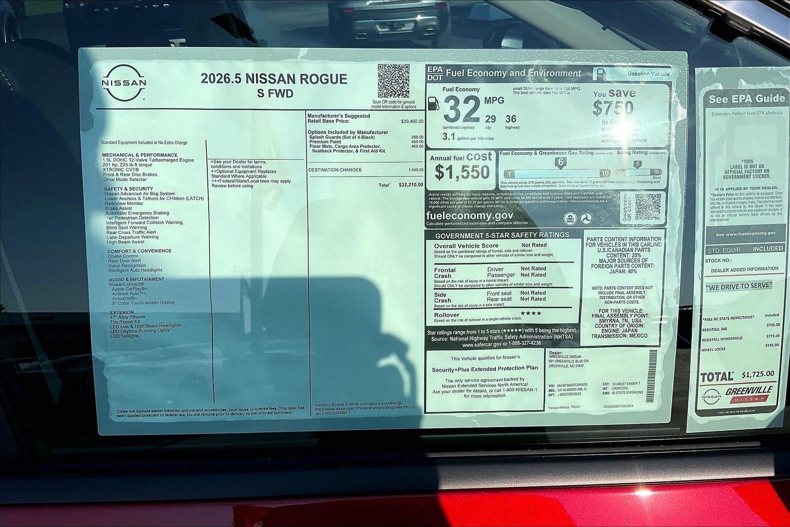 2026 Nissan Rogue S