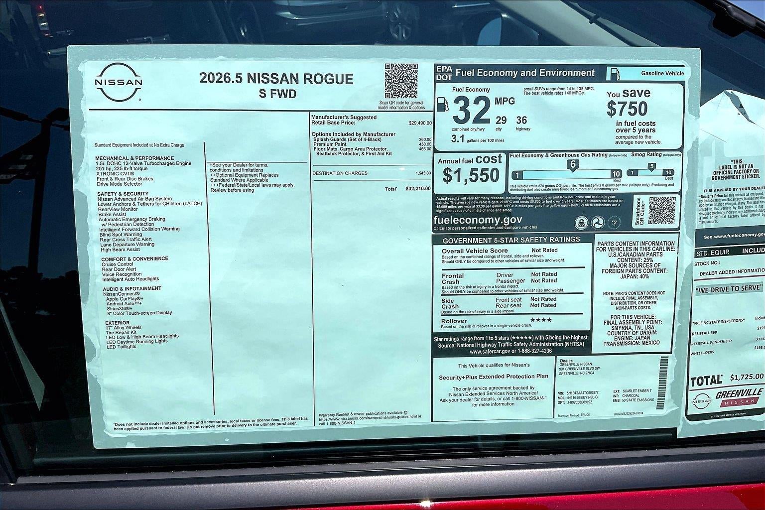 2026 Nissan Rogue S
