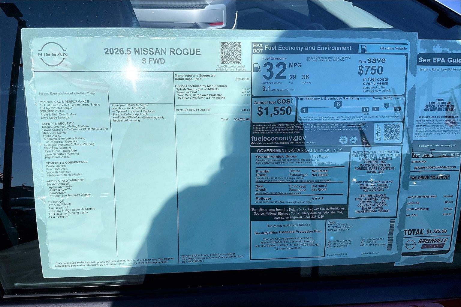 2026 Nissan Rogue S