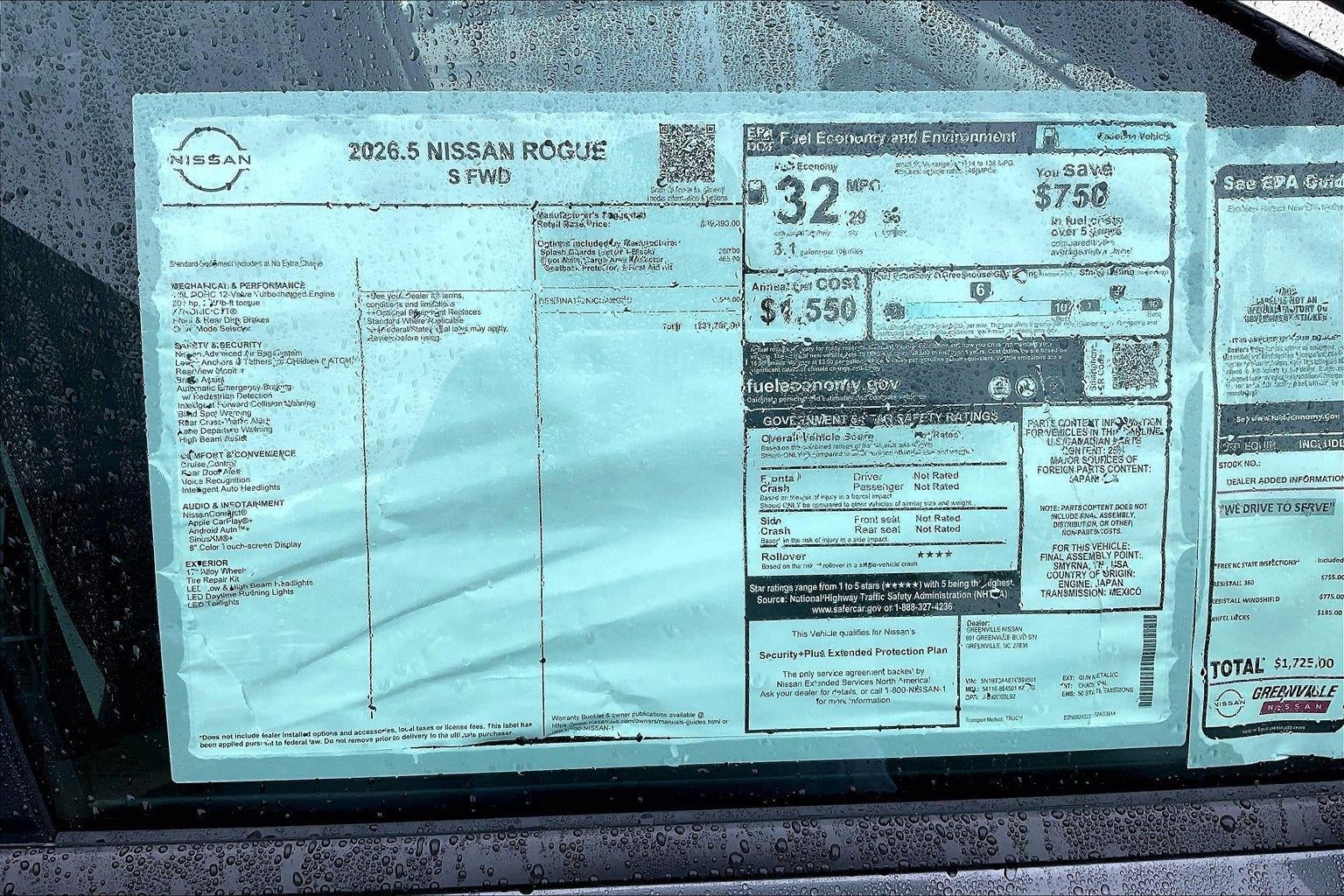 2026 Nissan Rogue S