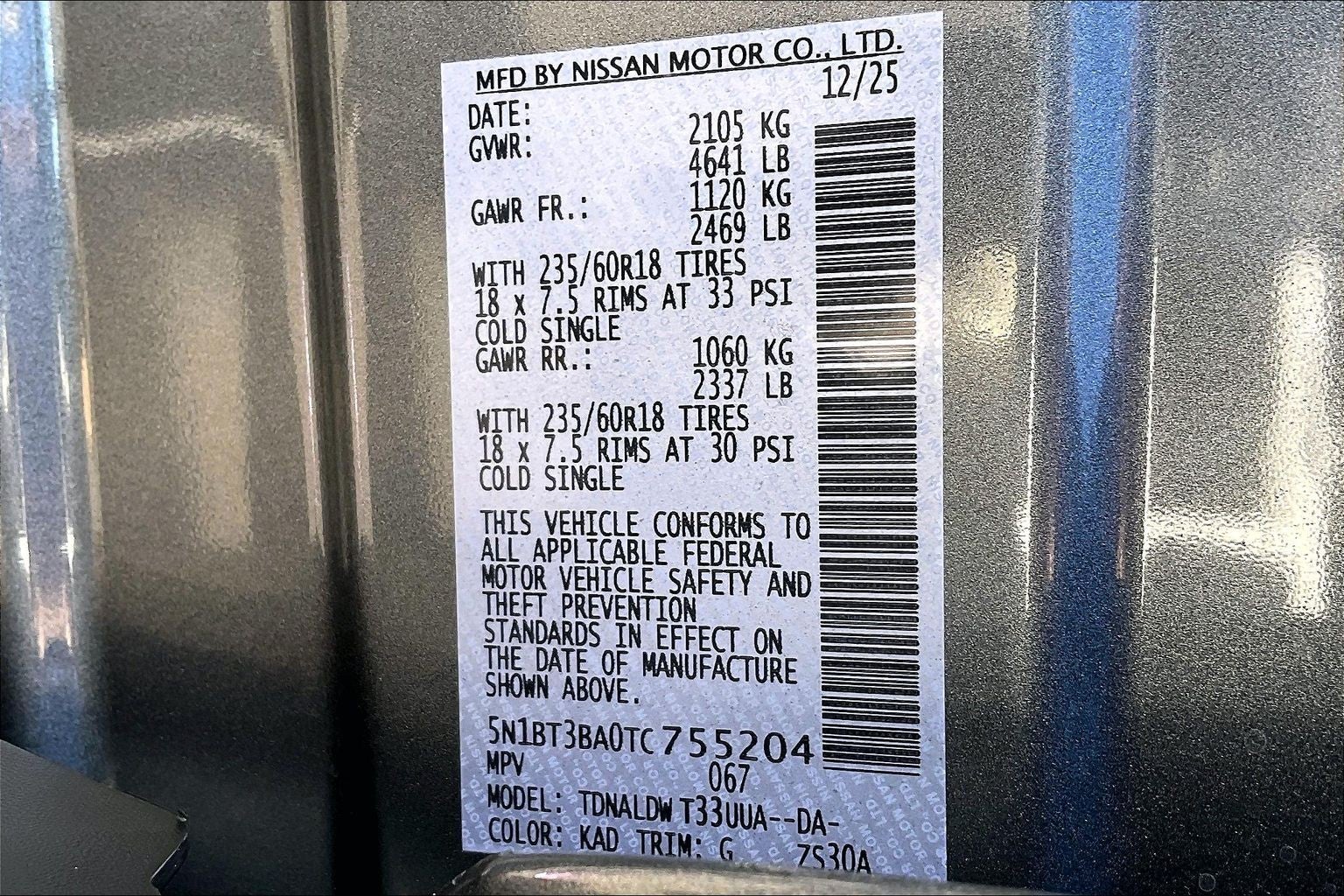 2026 Nissan Rogue SV