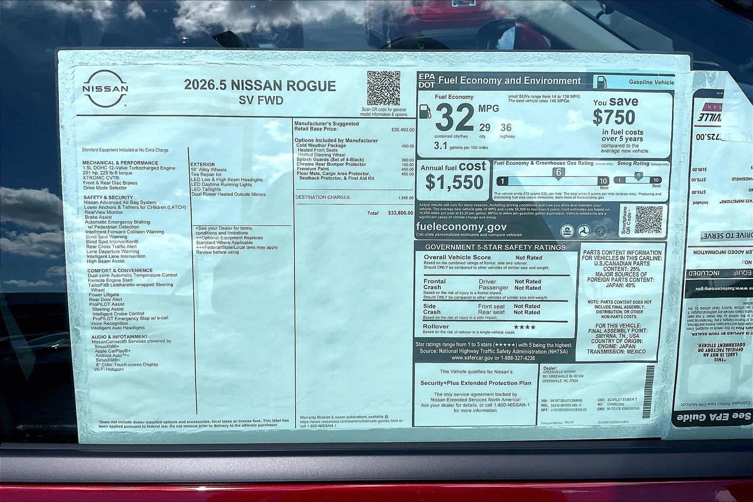 2026 Nissan Rogue SV