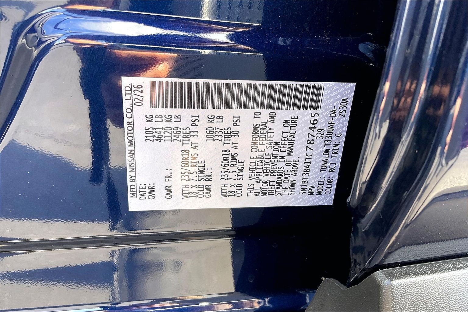 2026 Nissan Rogue SV