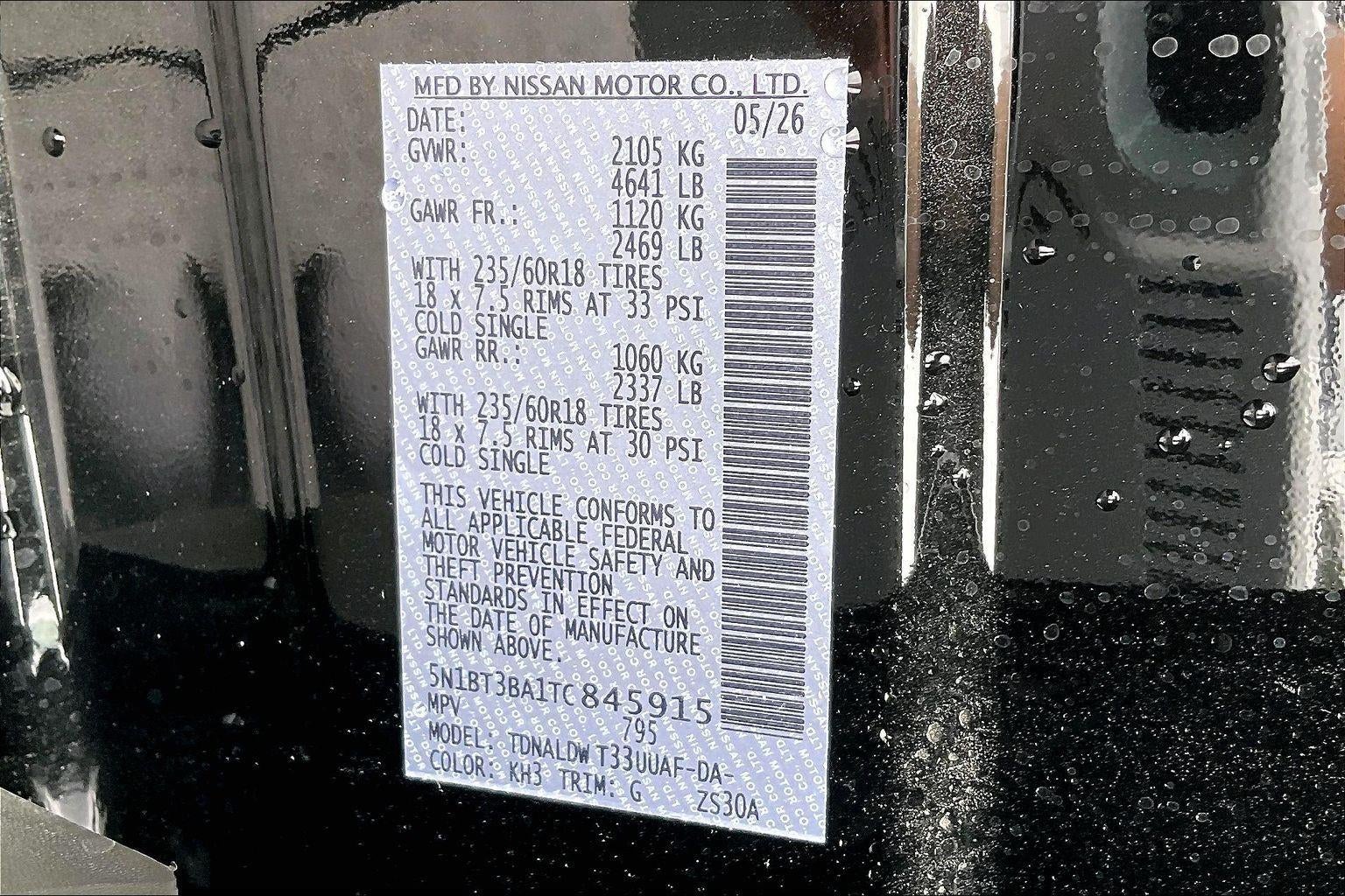 2026 Nissan Rogue SV