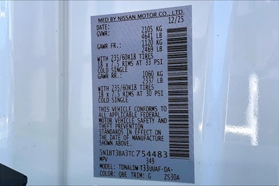 2026 Nissan Rogue SV