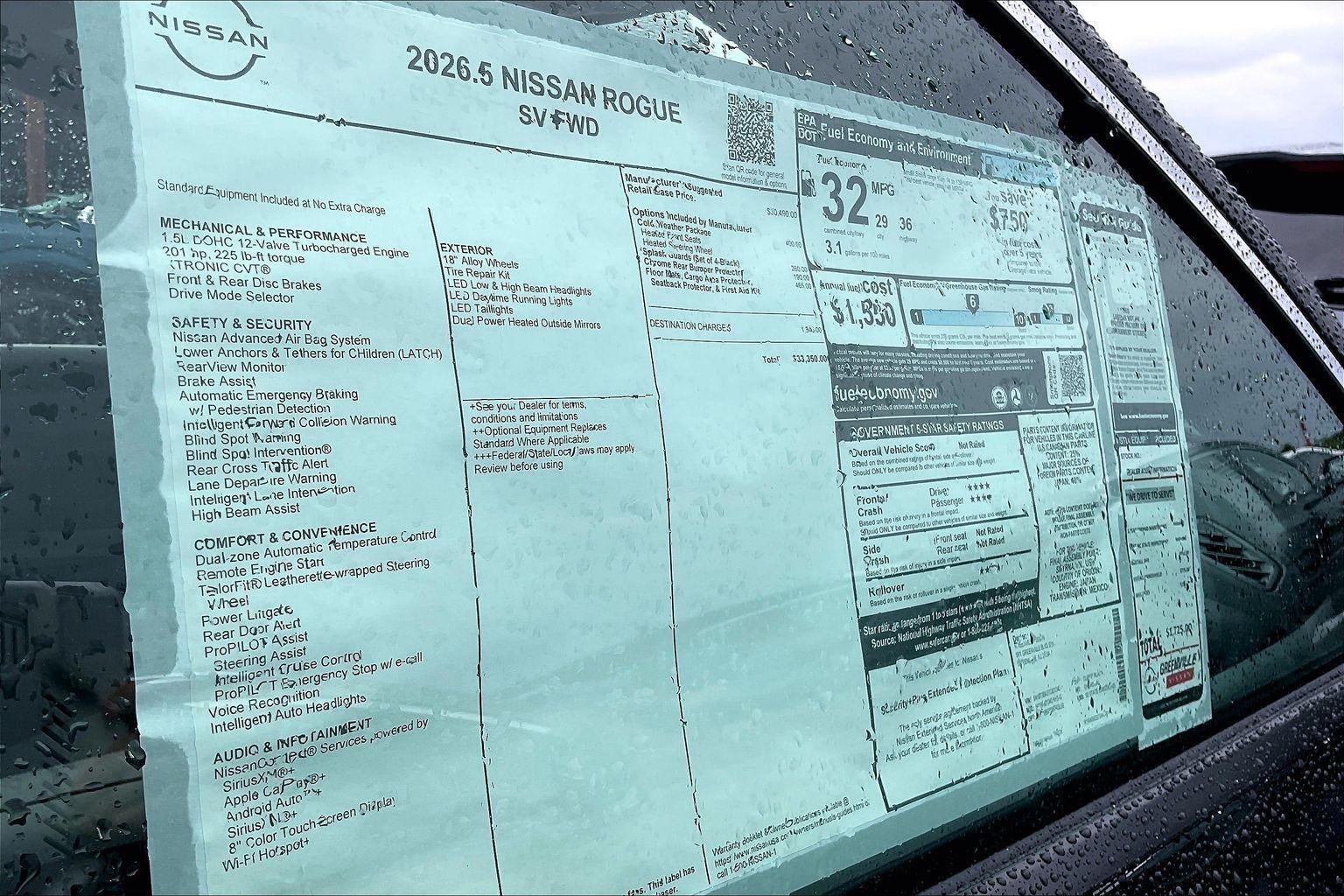 2026 Nissan Rogue SV