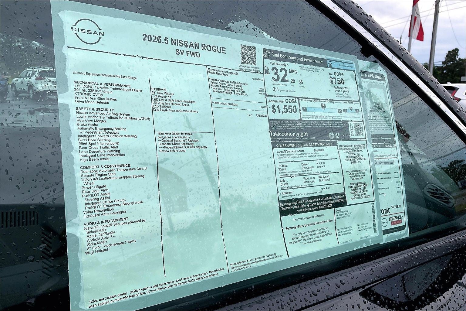 2026 Nissan Rogue SV